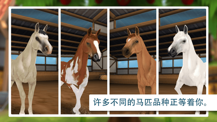 我的宠物医生世界最新版