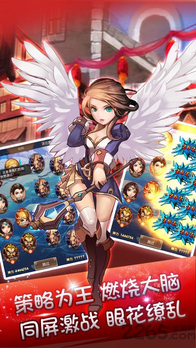 奇迹童话大乱斗手机破解版