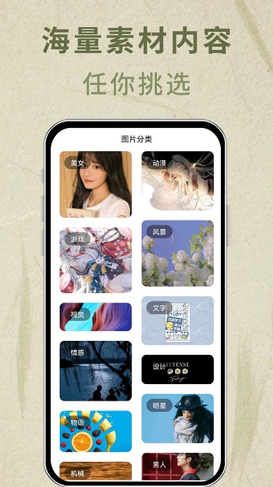 书法签名设计免费版app