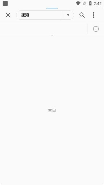 fv视频播放器app(FV Video Player)