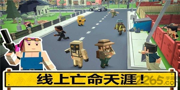 像素方块射击官方版
