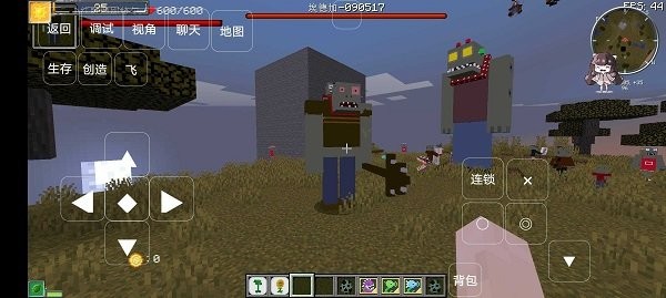 我的世界戴夫的老年生活手机版