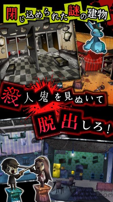 谎言游戏汉化版