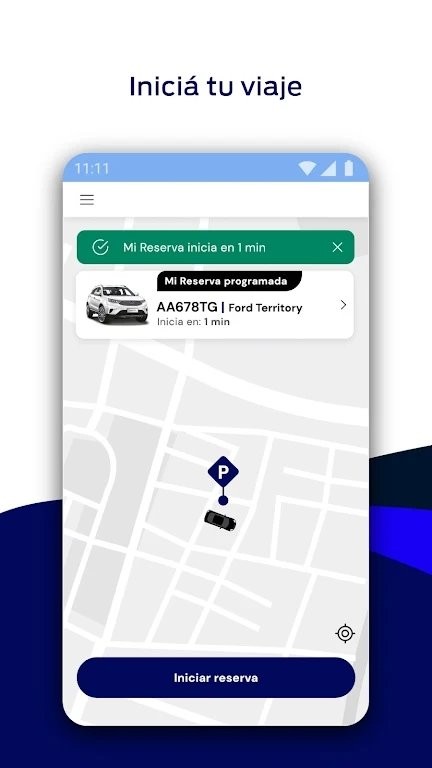 福特go官方版(ford go)