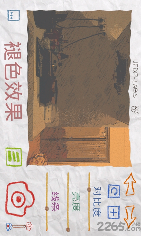 漫画相机app