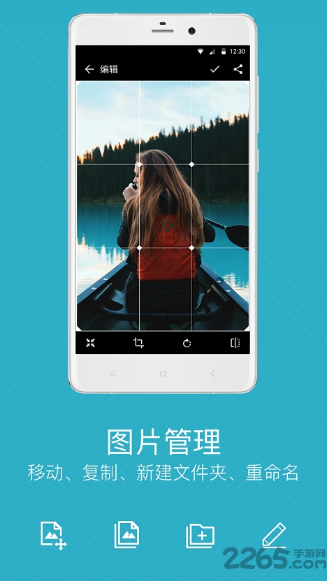 quickpic快图浏览2025最新版