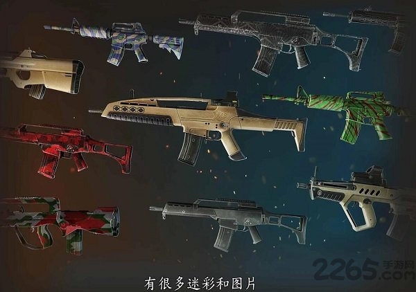 战争代码游戏