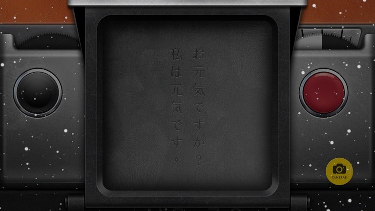 nomocam拍立得软件最新版