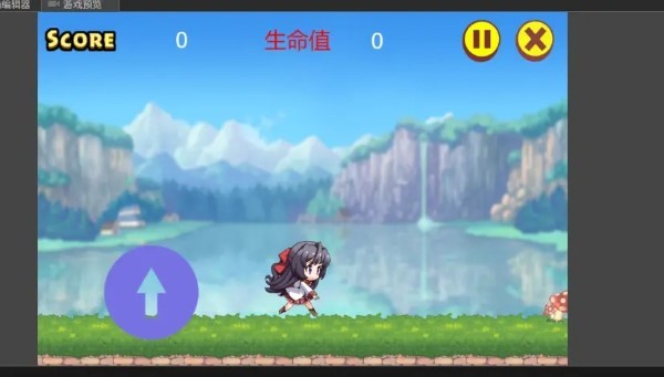 少女跑酷游戏