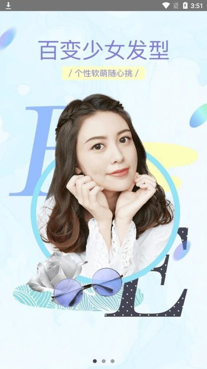 简咔app