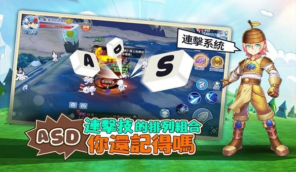 希望m游戏最新版