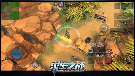枪手求生之路游戏下载