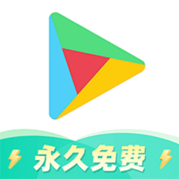 OurPlay绝地求生加速器免费版