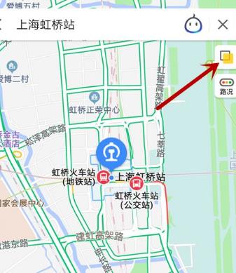 高德地图使用教程