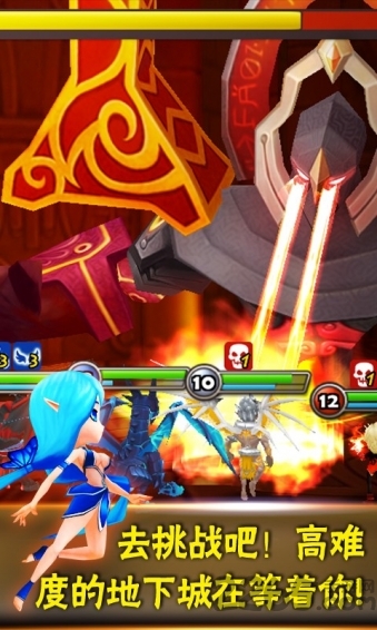 魔灵召唤吾爱破解最新版