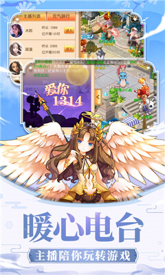 戒灵幻想最新版