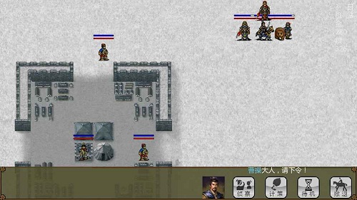 手中三国最新版
