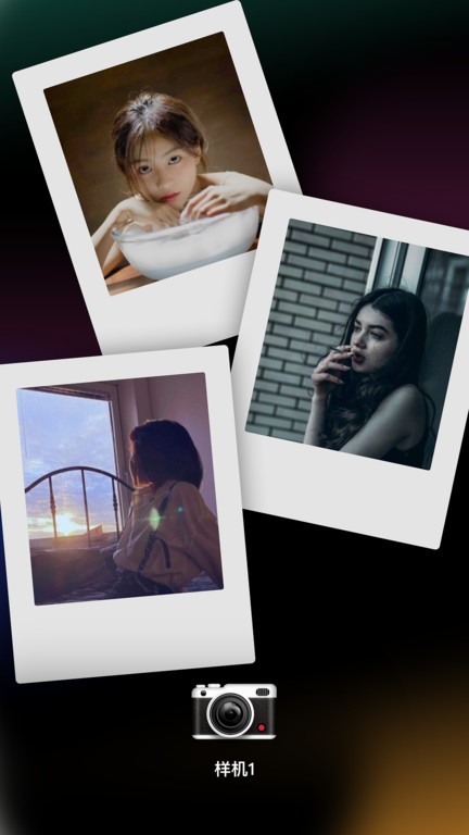 dazz cam apk
