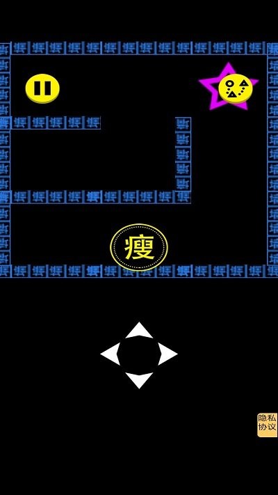 文字人生吃金豆游戏