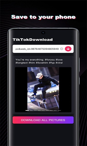 tikdown软件下载