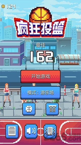 疯狂投篮游戏下载