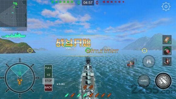 战舰世界闪电战网易版