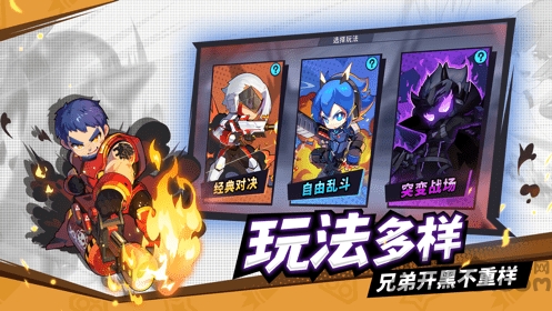 迷你先锋官方版