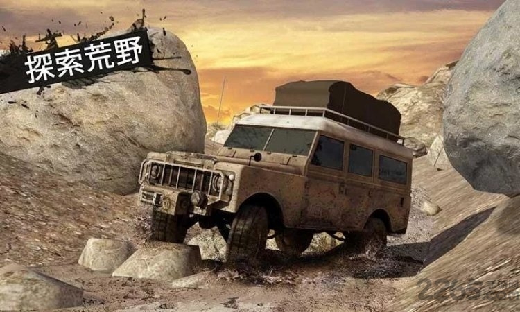 越野卡车模拟3D最新版 越野卡车模拟3D中文版下载