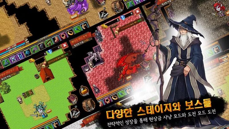 纯情勇者最新版
