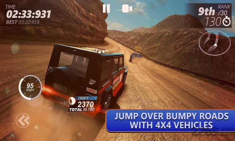 赛车之路游戏 赛车之路手机版下载