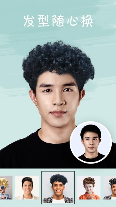 illus cartoon最新版app