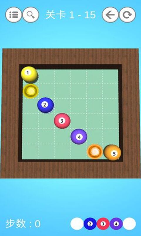 台球解谜4399最新版