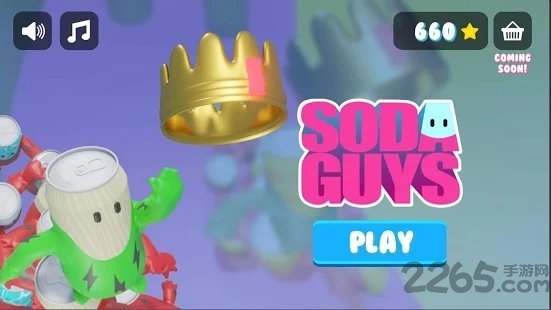 soda guys游戏