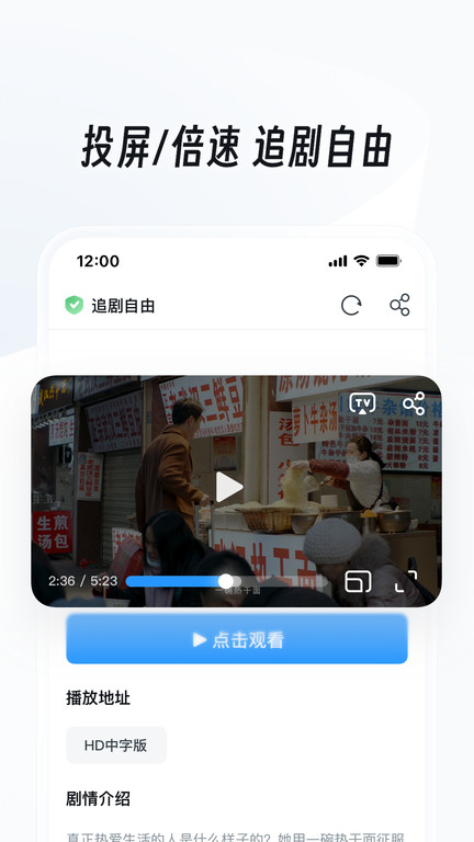 uc浏览器hd历史版本