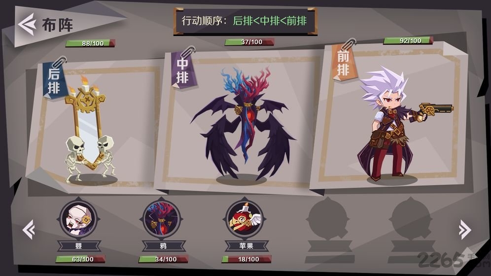 时灵之猎最新版