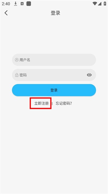 落攻阁影视官方版