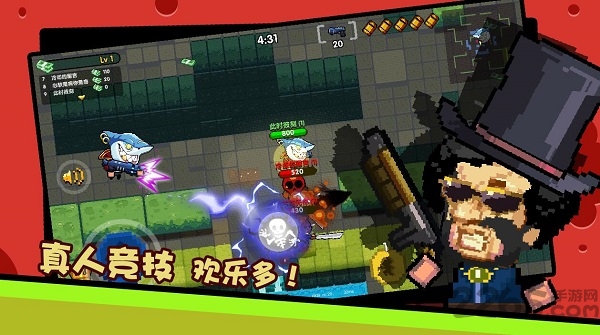 赏金大作战手游