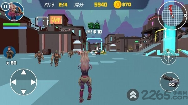 未来都市枪战官方版