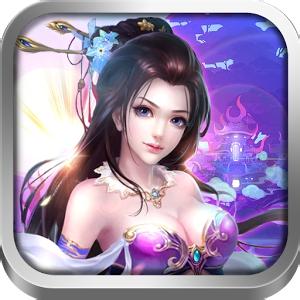 幻想三国ol加速极速版