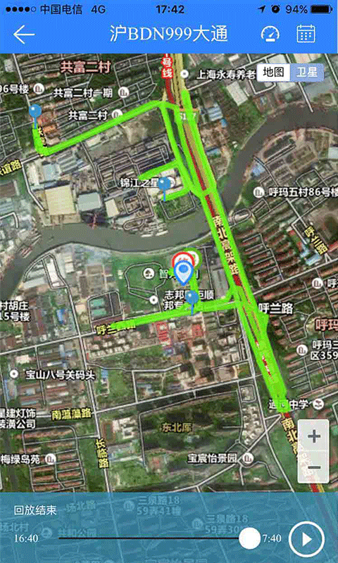 天易在线app