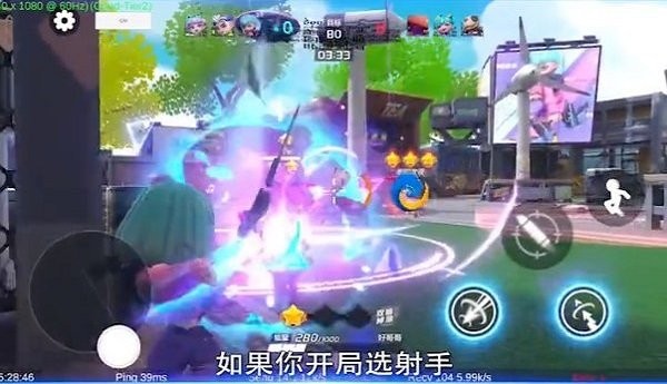 超梦特工游戏