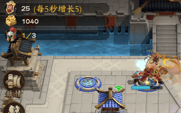塔防召唤师游戏攻略