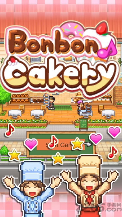 创意蛋糕店食材全解锁版