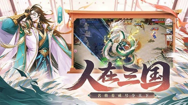 塔防召唤师下载安装手机版