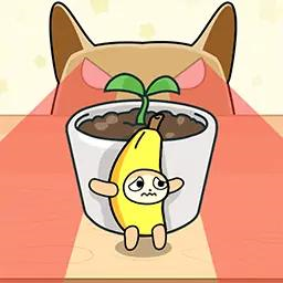 香蕉猫派对游戏