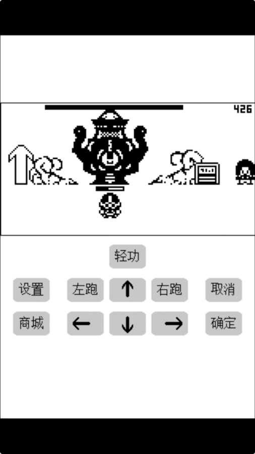 英雄坛说x