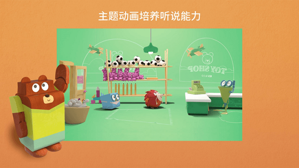 英孚ef smallstar