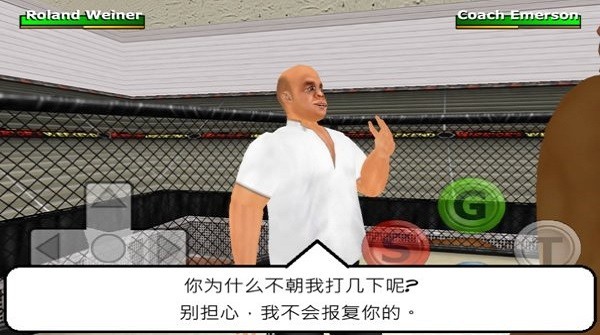 周末战士菜鸟的饭桶汉化版