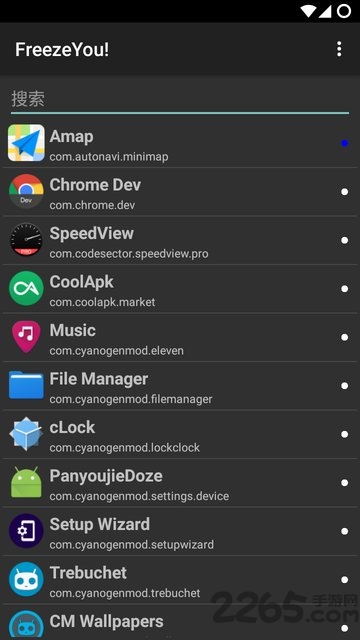 程序冻结器app freeze