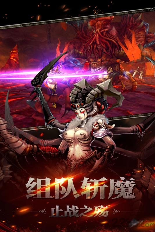 铜雀台游戏